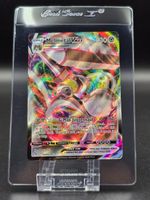 Melmetal VMAX #48 Pokémon GO NM / 🇬🇧