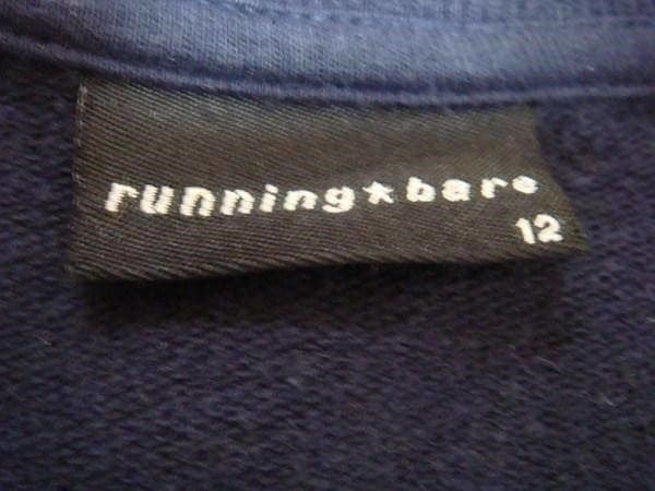 Giacche: Running Bare - Sweatjacke - navy - Grösse 38 – Usato da Zofingen venduto da Justizia_01 2