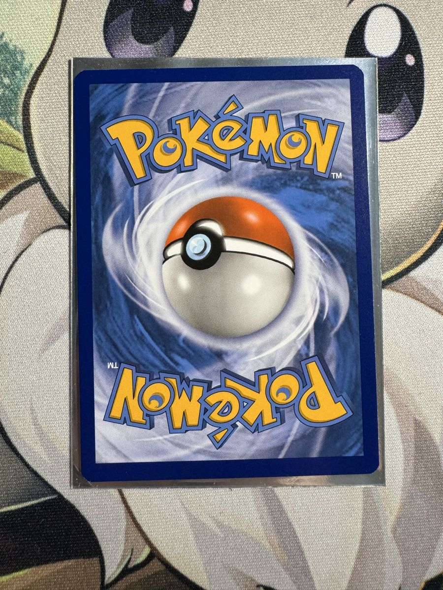 Pokémon Carte collezionabili: DespotarGX 203/214 DE – Nuovo (secondo la descrizione) da Therwil venduto da CarottiCards 1