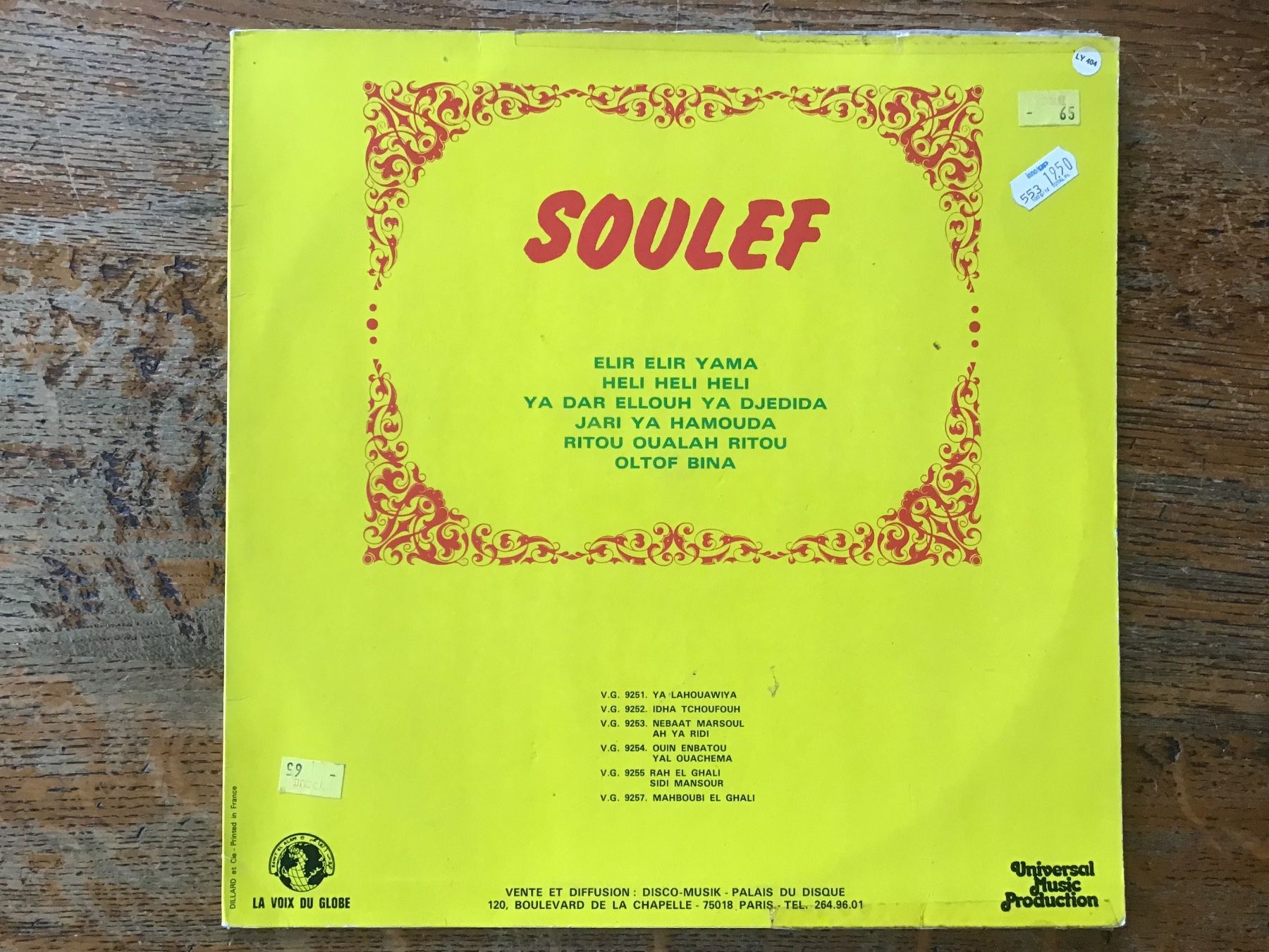 Dischi in vinile: LP Soulef folk arabe musique – Usato da Fully venduto da Ruby97 1