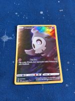 Duskull Illustration Rare (EN) Crown Zenith GG28