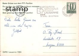 1964 PK 10 Rappen von Lausanne nach Luzern