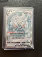 Zacian V
