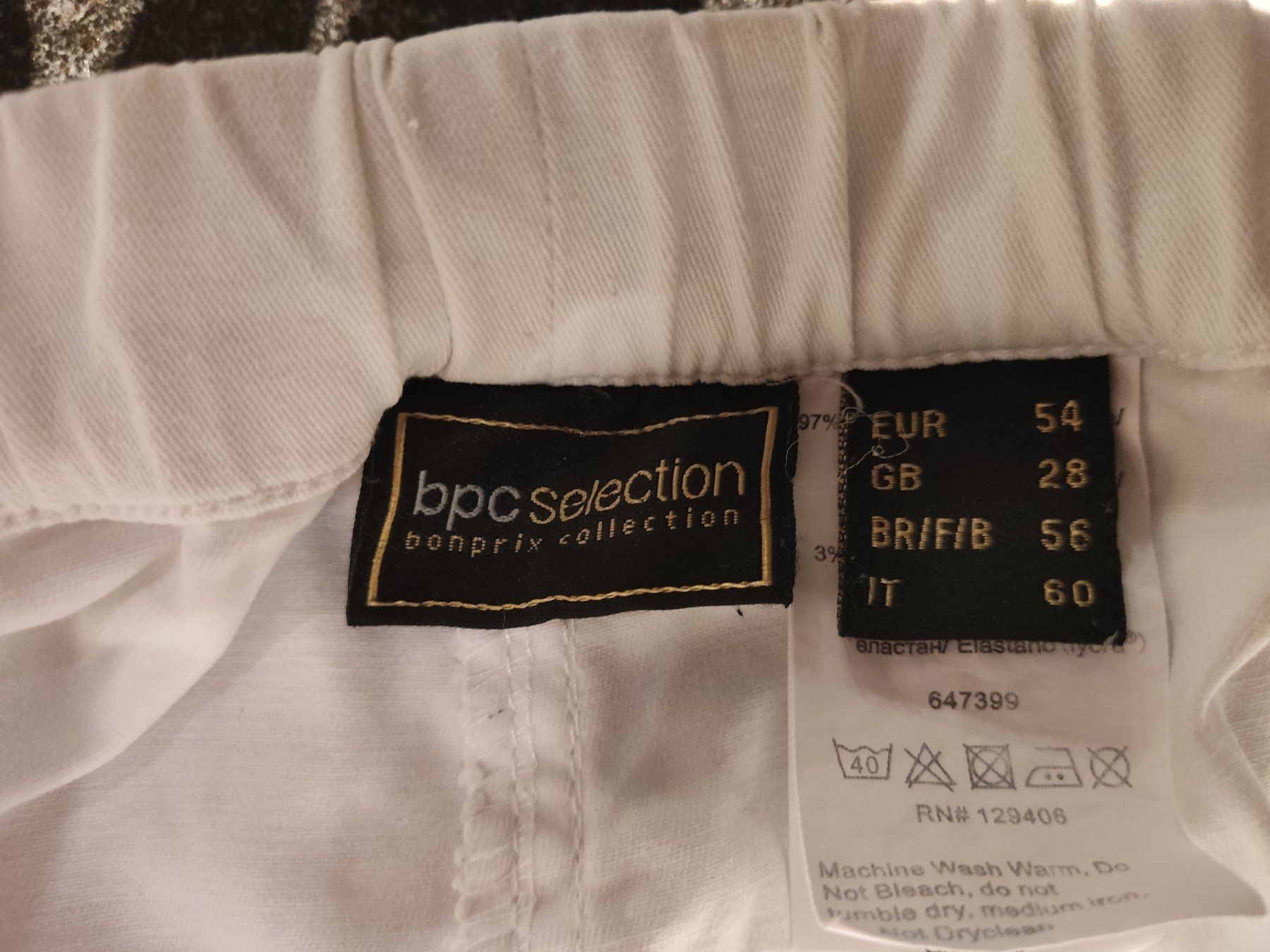 Hosen: 🤩 Shorts, weiss, bpc selection, Grösse 54 – Gebraucht aus Felben-Wellhausen von Awallner 2