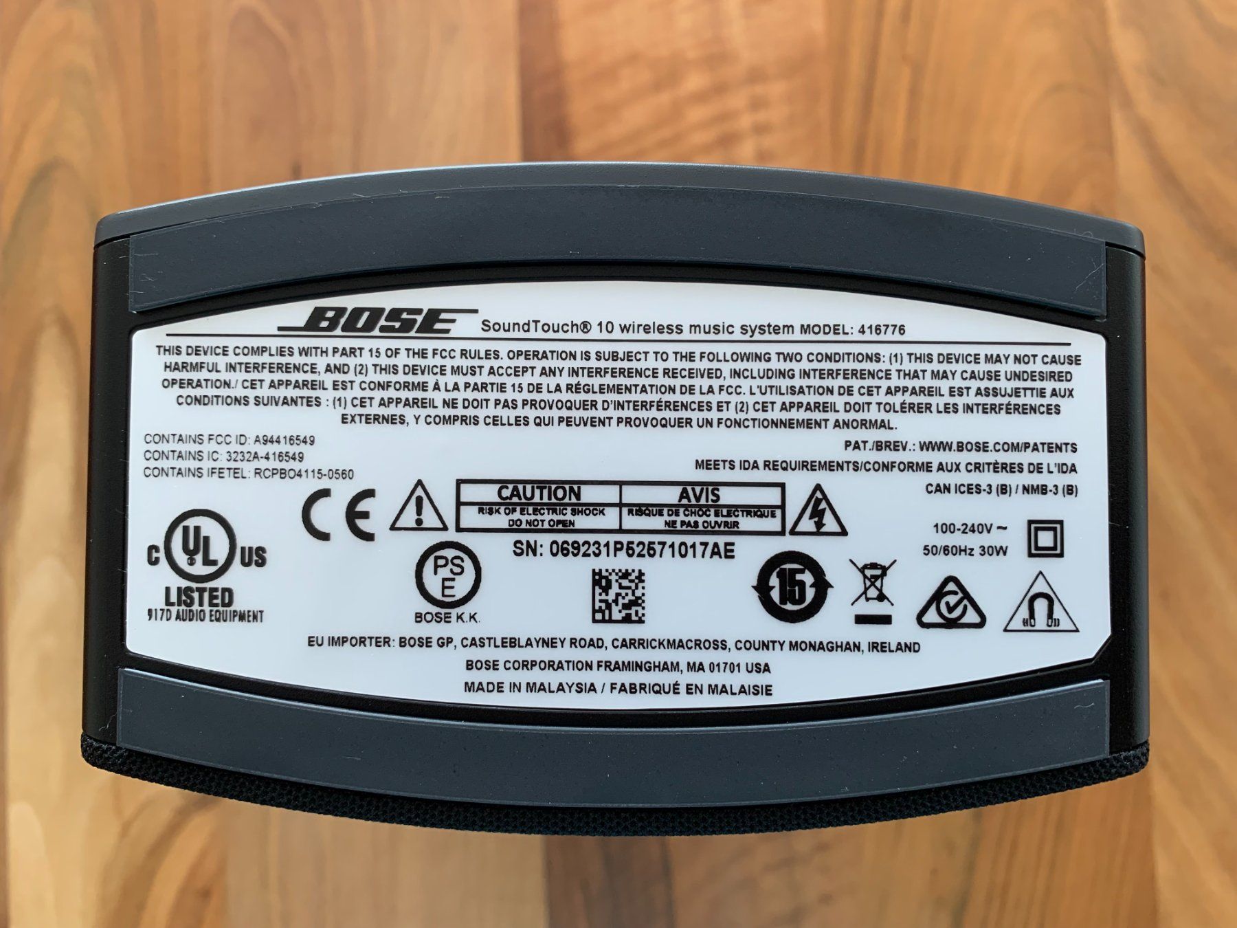 Bose Lautsprecher: BOSE SoundTouch 10 wireless – Gebraucht aus Oensingen von Aukselis 2