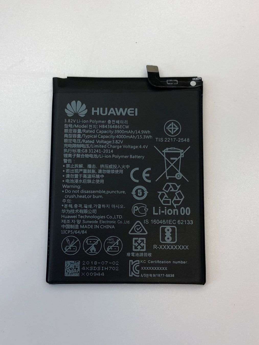 Huawei Telefoni cellulari / Smartphones: Huawei Mate 10 Akku – Nuovo e nell'imballaggio originale da bern venduto da reptechnic