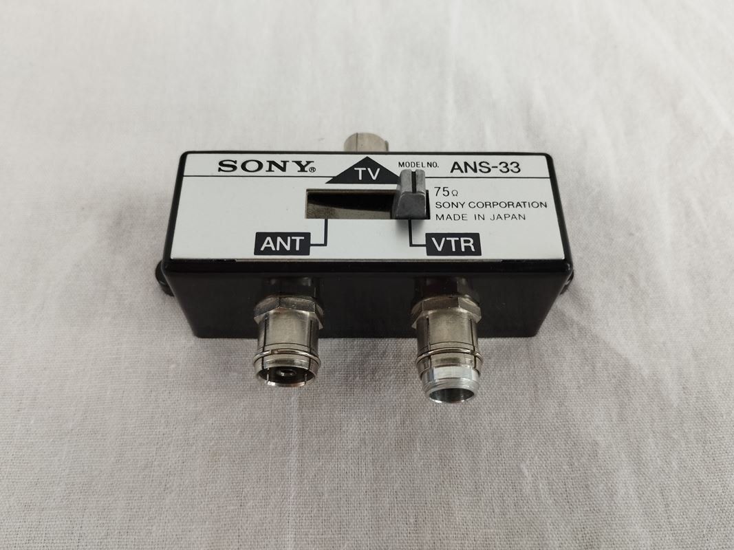 Hama Unità & Adattatore: HAMA Adapter- und Verteiler-Set – Usato da Schübelbach venduto da Restwert_Schubelbach 6