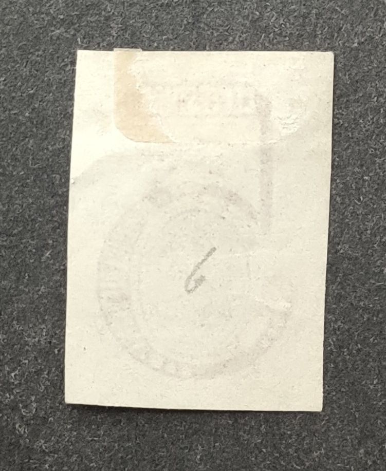 Tutti i francobolli: Uruguay 1866 - 5 Centesimos, numerals Proof, siehe Bild 3 – Usato da Wil SG venduto da Zazal 1
