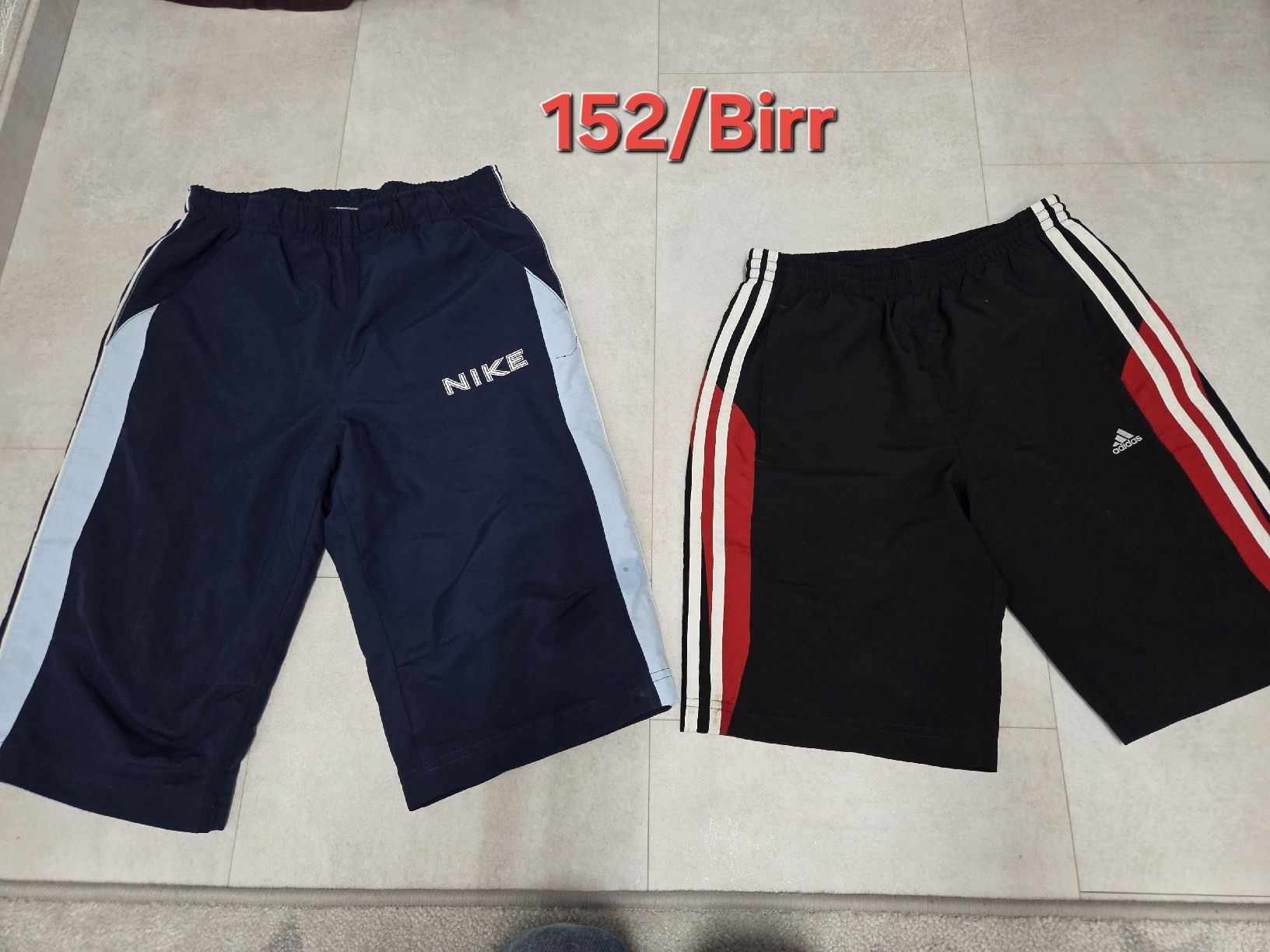 Nike Kleiderpakete & -sets: Kleiderpaket Shorts Nike & Adidas  – Gebraucht aus Birr von SonjaB84