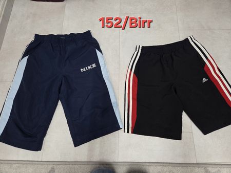Kleiderpaket Shorts Nike & Adidas 