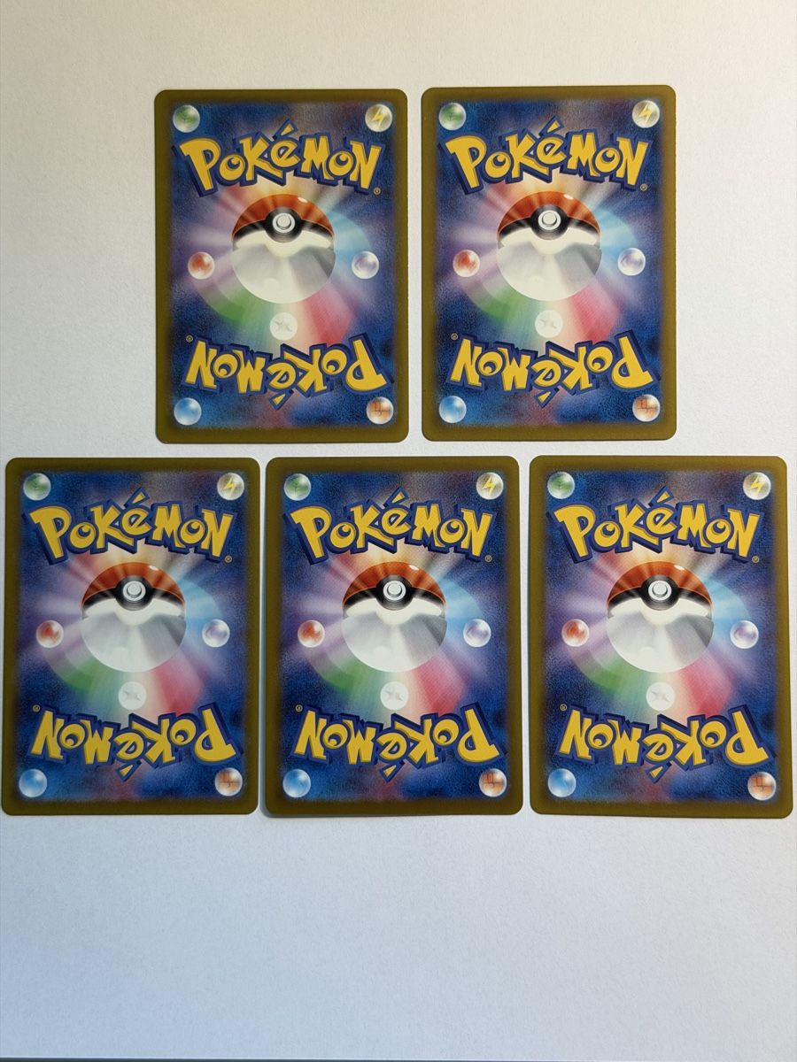 Pokémon Carte collezionabili: Pokemon 5x RR - JAP – Usato da Uster venduto da l_cards 1