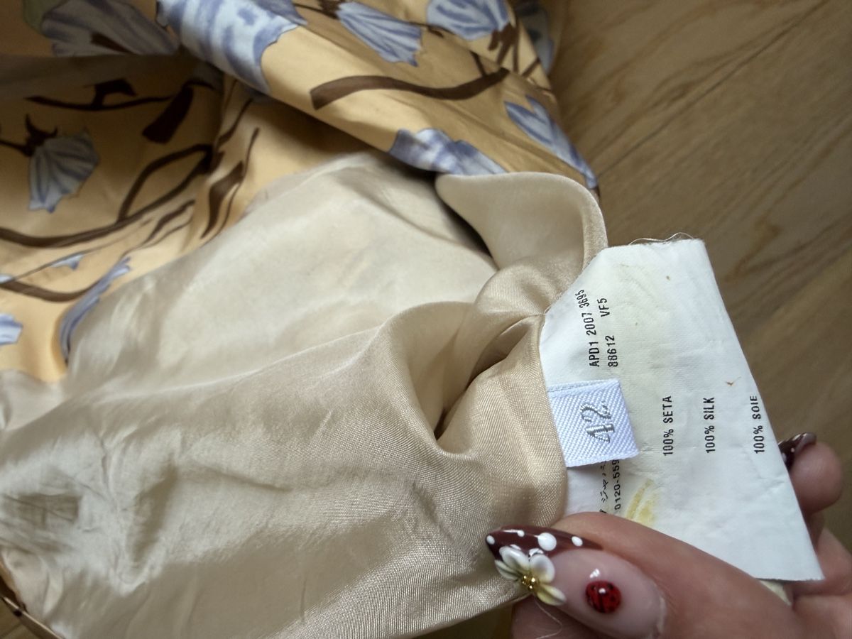 Prada Vestes: Prada Übergangsjacke – D'occasion à Zürich par cha_y9x8 2