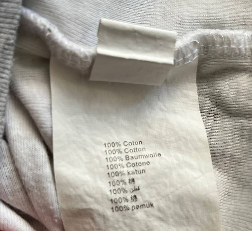 Pyjamas: Kinderpyjama, 18 Monate von Cadet Rousselle – Gebraucht aus Kirchberg BE von qualle01 3