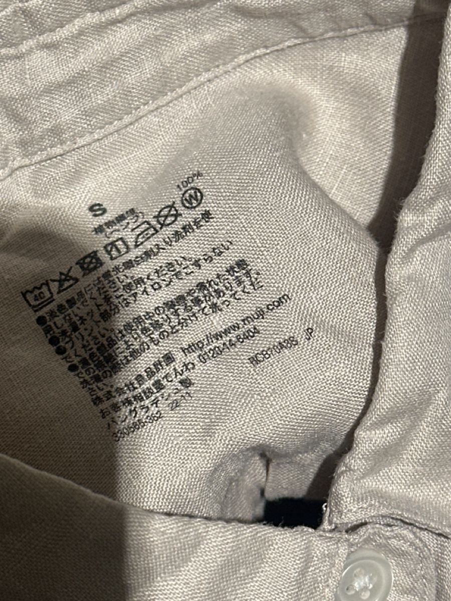 Muji Camicette: Muji Leinenshirt Gr. S (36) – Usato da Bassersdorf venduto da Ayumiyamaguchi 2