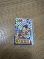 Carte Dragon Ball Z Bandai hologramme état très bon