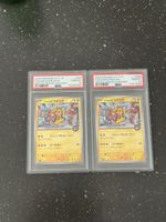 Fukuoka Pikachu PSA10 - Prix pour 2
