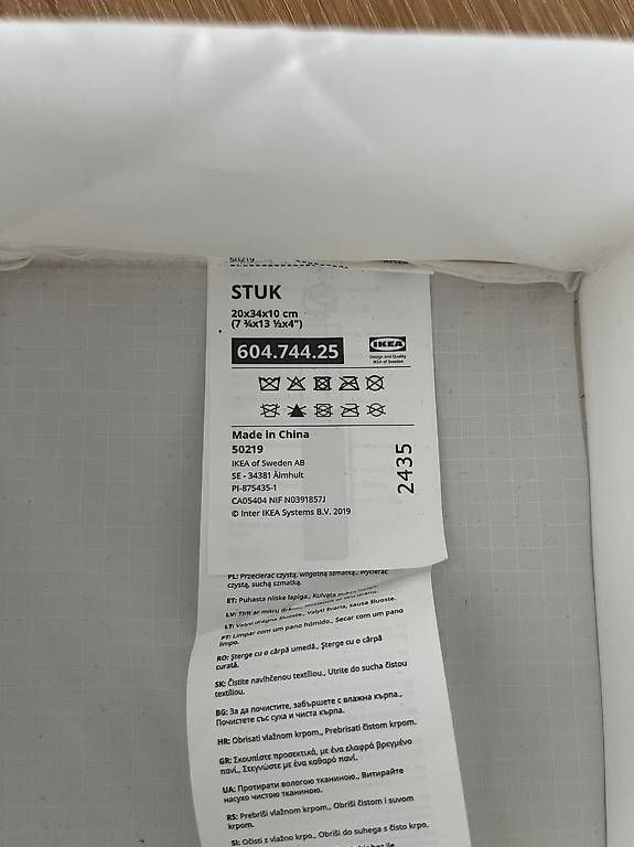 Toutes les décorations: IKEA  STUK – D'occasion à Oberwil-Lieli par Jo-Ke 1