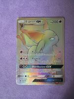 Espeon GX 152/149 Rainbow