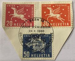 UPC BRIEFMARKEN GESTEMPELT   