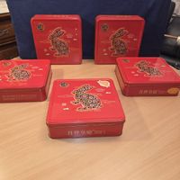 Rote Blechdose Mooncake 5er Set Grösse ca. 23x23x10cm