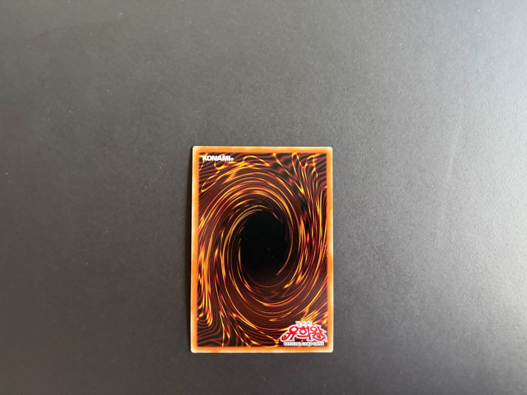 Yugioh Sammelbilder & Trading cards: Scapegoat - MP01-KRO22 – Gebraucht aus Zürich von mountainwizard00 1