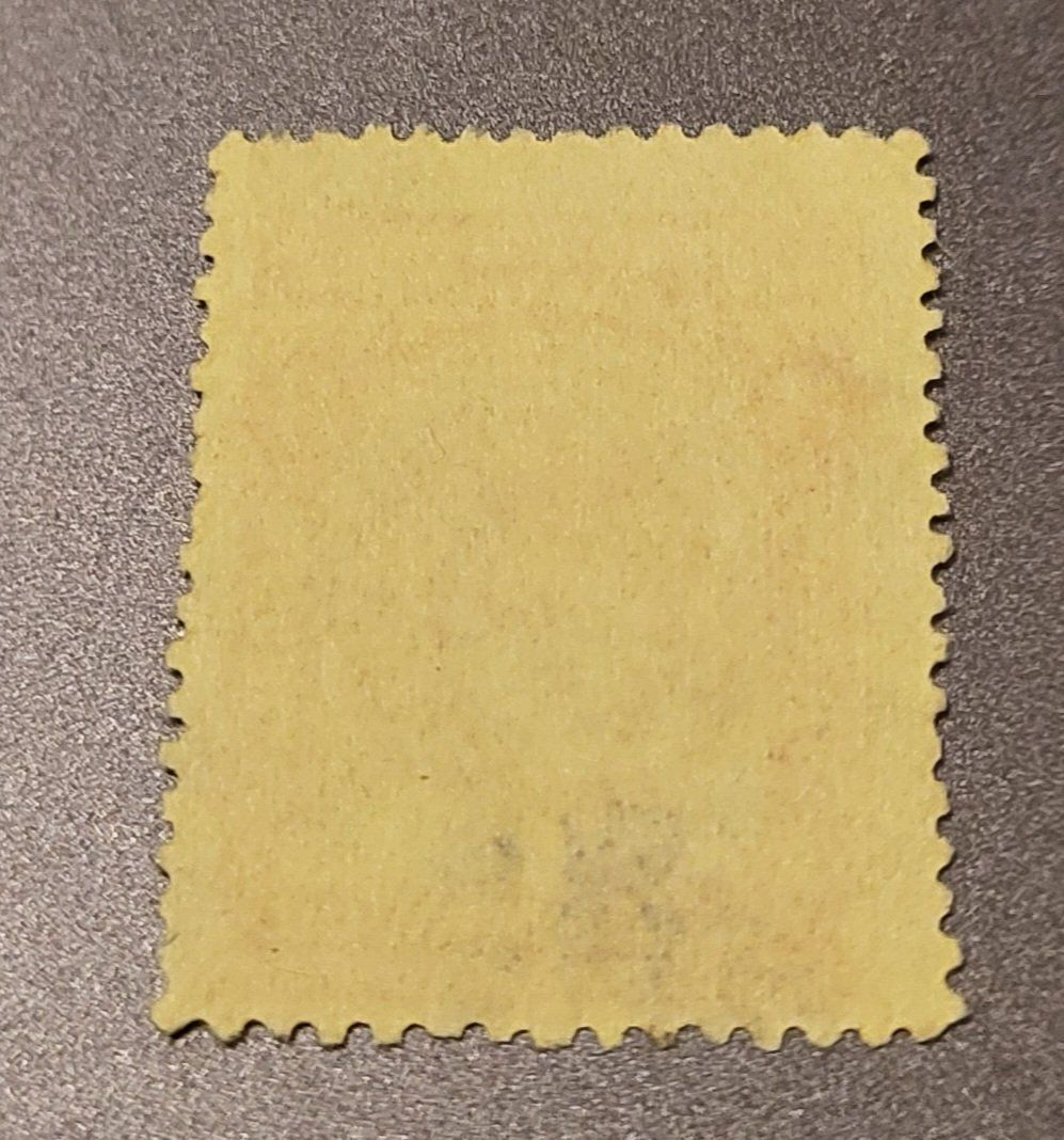 Alle Briefmarken: Kolumbien 1920 alte briefmarke – Gebraucht aus St Gallen von Stampsalshobby 1