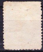 Tous les timbres: Rare timbre Amérique - USA -  1883  Obl. – D'occasion à Blonay par Leglaude_01 1