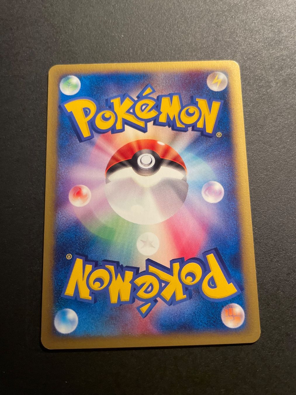 Pokémon Carte collezionabili: Jynx 044/092 Town on no map – Usato da Zürich venduto da pokemon_cards 1