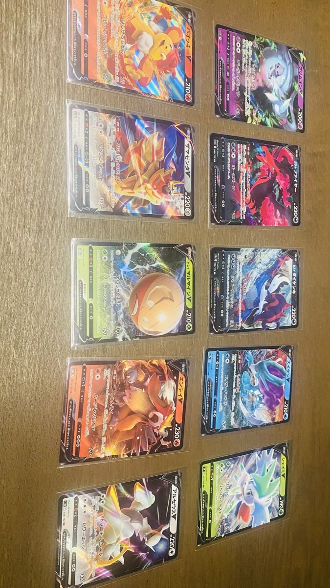 Pokémon Carte collezionabili: Pokemon V Set 10 Stk. 🇯🇵 – Nuovo (secondo la descrizione) da Interlaken venduto da Unchartedmarco24