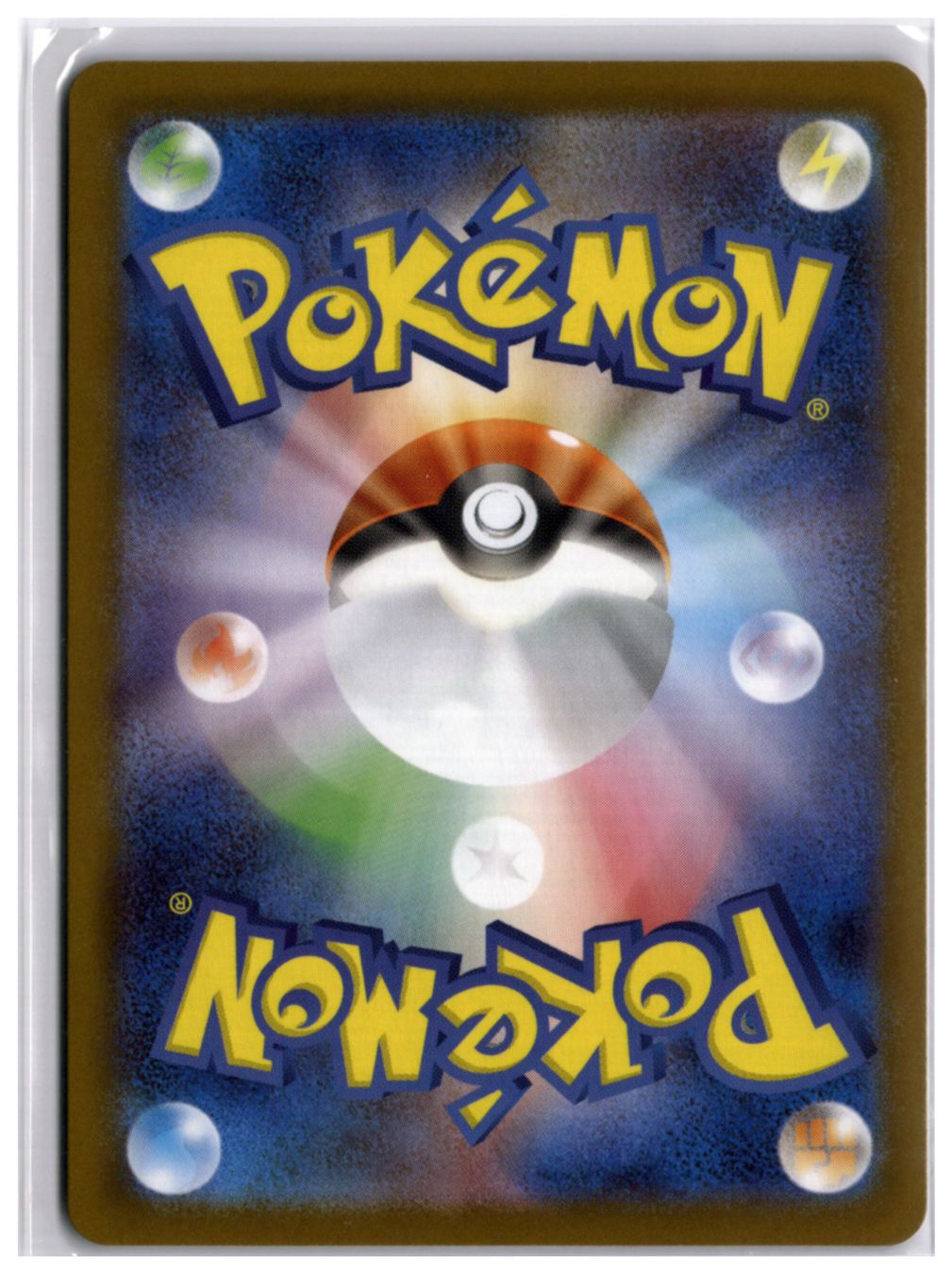 Pokémon Cartes à collectionner: Litleo (m1S 066) AR – Neuf (Voir description) à Andwil TG par Artrarecards_Etter 1