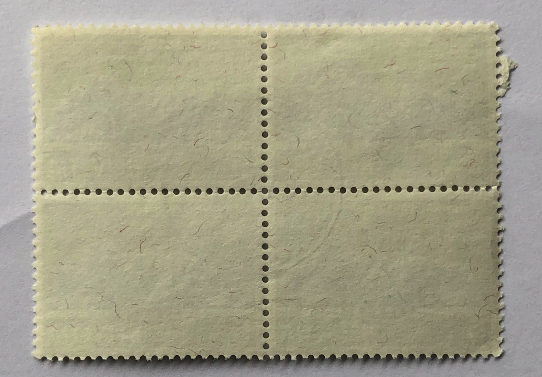 Alle Briefmarken: 4 er Block Nr.406  mit Stempel Basel – Gebraucht aus Aarau von Billa007 1