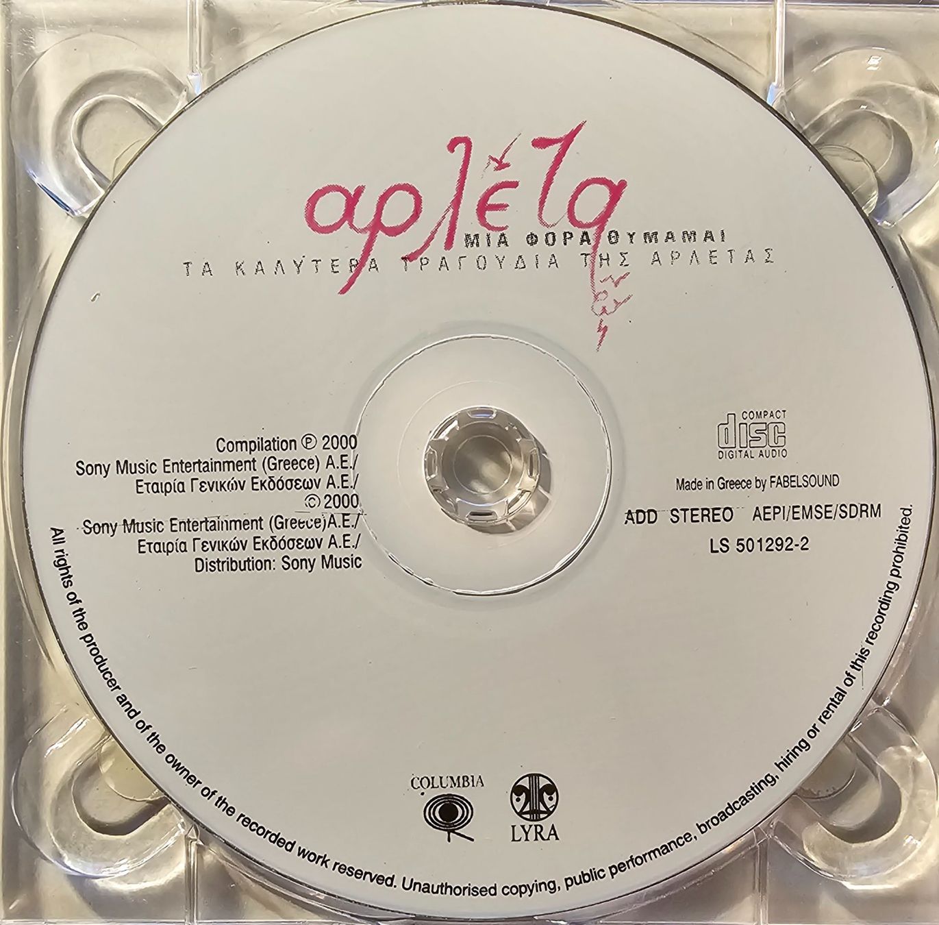 CDs: Arleta – I Remember Once – Arletas beste Lieder – Gebraucht aus Wahlen b. Laufen von Cg10 1