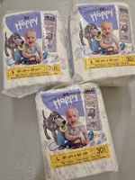 NEUF 3 packs x 30 + 8 alèses bébé Bella Baby 60x60 cm