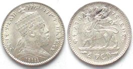 ÄTHIOPIEN Gersh (1/20 Birr) EE 1895 (1903) MENELIK II. unz