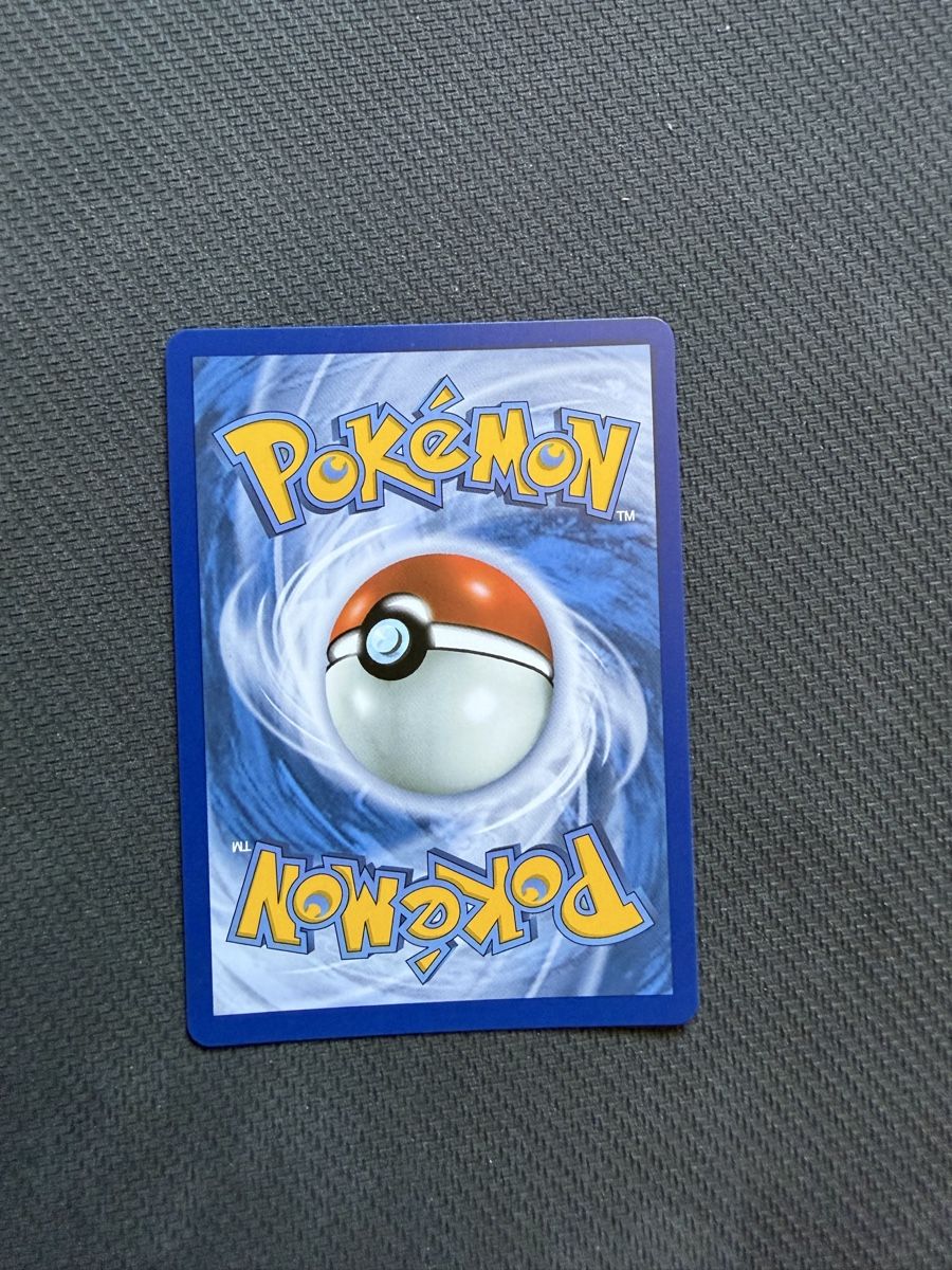 Pokémon Carte collezionabili: Pokemon-Hilda 164-White Flare – Nuovo (secondo la descrizione) da Hausen AG venduto da Kamicards 1