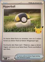 Pokemon 30Jahre Hyperball (DE) AB 1.-