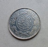 Saudi-Arabien ++ 1 Riyal AH 1354 (1935)