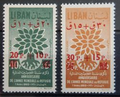 Liban Kat. 693-694 ** 1960 Air Mail Kat. 24 Euro