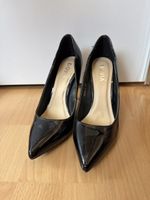 Elegante Schwarze Lackpumps 👠