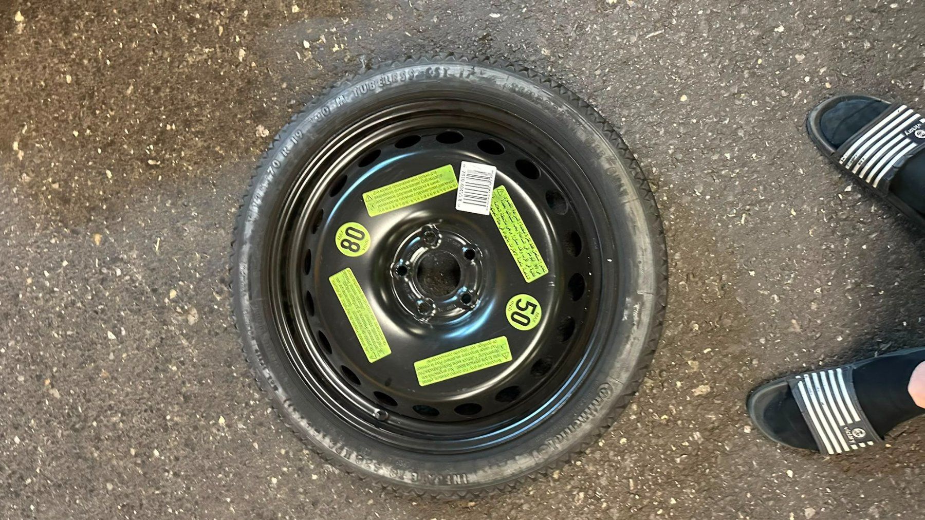 Pneumatici & Ruote complete: Ab 1 Fr... Notrad Audi S4 B8 – Usato da Altendorf venduto da Faessler04