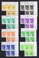 R6339  /  Saint-Pierre et Miquelon neufs XX
