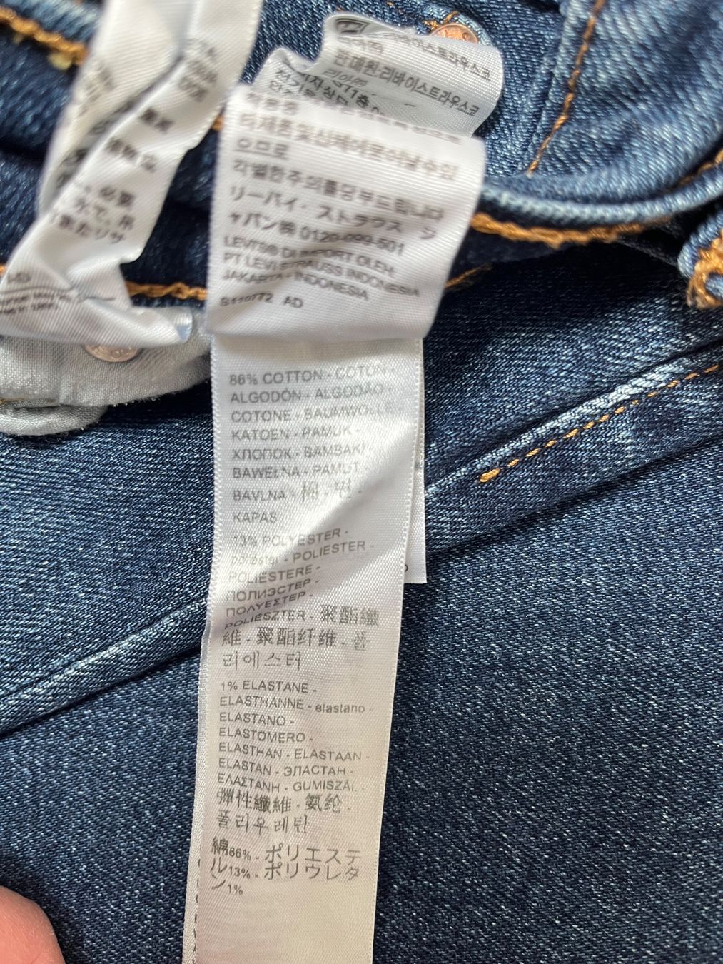 Levi's Jeans: Levi's Jeans, Ribcage Straight Ankle – Usato da Niederuzwil venduto da JenniferH02 3