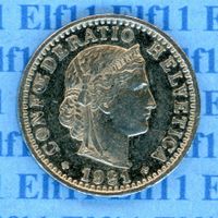 CHF___0.20 1991 -vz 20 Rappen