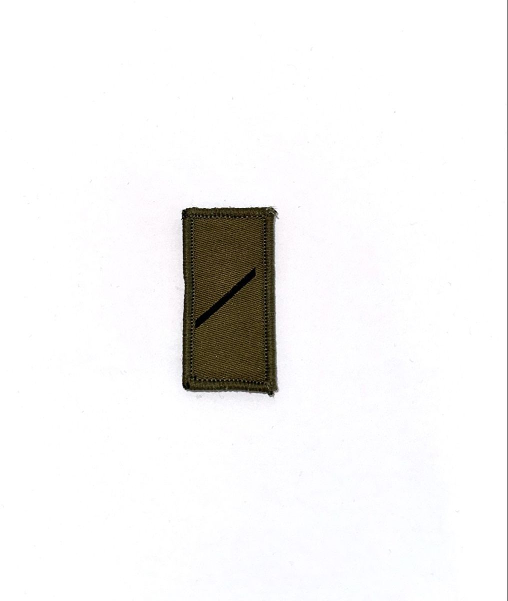 Armée suisse Plaquettes & Badges: Dienstgradabzeichen Soldat Klett  – D'occasion à Rifferswil par n.megert