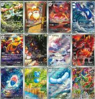FULL SET - Storm Emeralda 12 Illustration Rare - JP - ab1.-