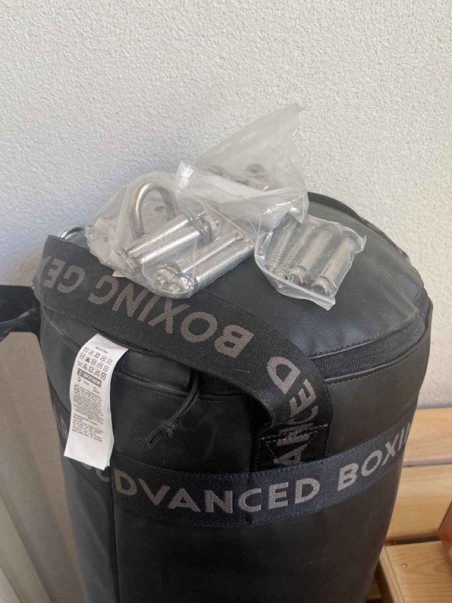 Decathlon Sacchi da boxe: Boxsack hängend – Nuovo (secondo la descrizione) da Altstätten SG venduto da gam61 1