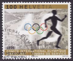IOK SBK-Nr. 3 (Olympische Spiele 2004) Ersttagsstempel