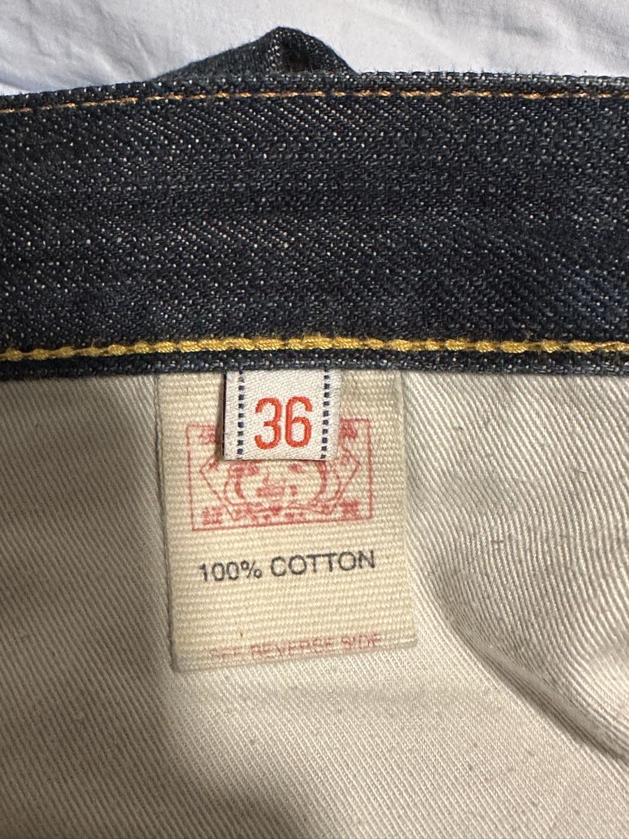 Evisu Jeans: EXTREM SELTENES Evisu "Dice Denim" / RARE Evisu Dice Denim – Usato da Thalwil venduto da bqazus 6