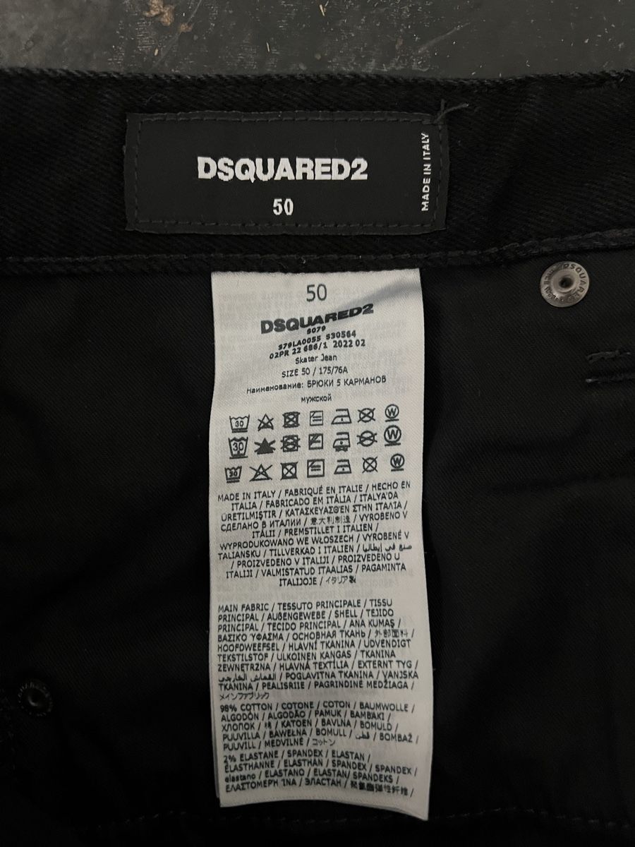 Dsquared2 Jeans: Dsquared2 jeans uomo – Usato da Mendrisio venduto da fly_9wzx 5