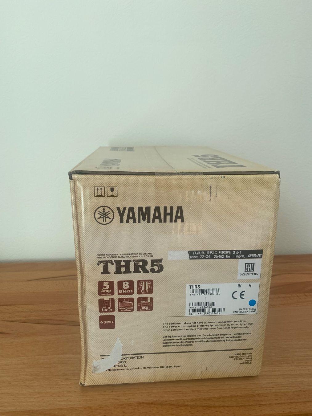 Yamaha Amplificateurs: Yamaha THR-5 – Neuf avec emballage d'origine à Beckenried par and_b729 4